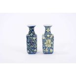 Two similar 19th century Chinese miniature porcelain vases