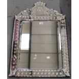 19th century style Venetian wall mirror