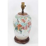 19th century Chinese famille rose porcelain jar, decorated with a processional scene, converted to a