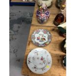 Two 18th century Chinese export porcelain plates together with a 19th century Japanese Imari vase an