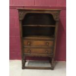 Good quality carved oak Carolean revival open cupboard with two drawers below on bobbin turned legs