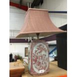 Danish Nymolle porcelain table lamp decorated with figures, together with a good quality shade