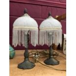 Pair gilt metal table lamps with mottled glass shades