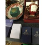 Spode commemorative China St Paul's Cathedral Royal Wedding cup and cover, boxed, together with Roya