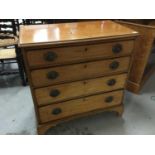 Georgian light mahogany chest of four long drawers