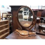 Victorian mahogany swing mirror