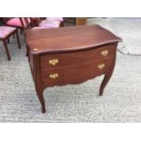 Reproduction Mahogany Serpentine fronted chest of two long draws, on cabriole legs