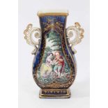 A Chelsea blue ground vase, finely painted with figures, circa 1762-65