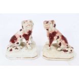 Small pair of Staffordshire models of spaniels, c.1840, 7.5cm height