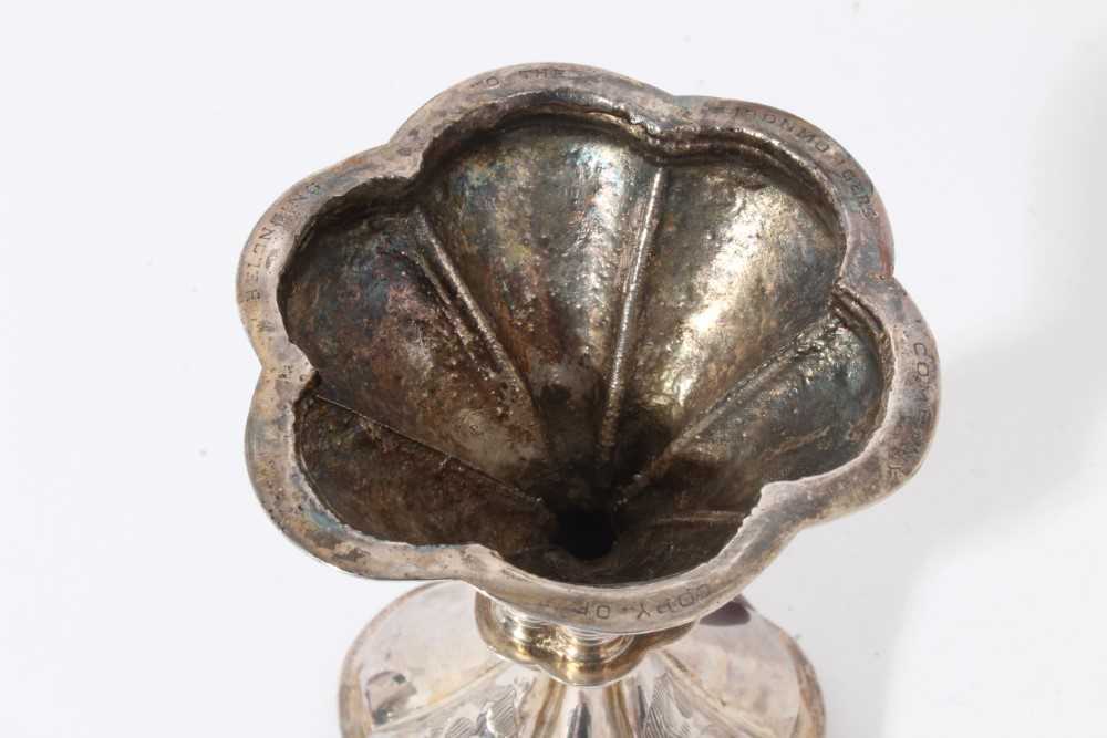 Livery Company Interest- fine Edwardian silver table salt of hour glass form, a copy of the 16th cen - Image 7 of 11