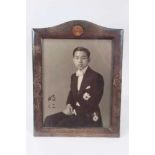 H.I.H. Crown Prince Akihito of Japan ( later Emperor of Japan 1989-2019 -abdicated ) - fine 1950s si