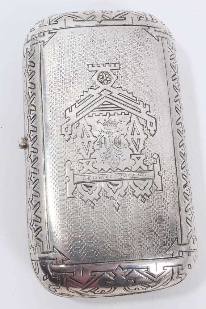 Imperial Russian silver cigar case - Image 8 of 12