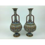 Pair of 20th century twin handled vases, possibly by zsolnay pec impressed marks to base number 1202