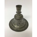 Persian tooled metal hookah base