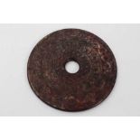 Chinese carved hardstone bi disc