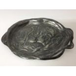 Art Nouveau WMF pewter dish decorated with two kissing figures