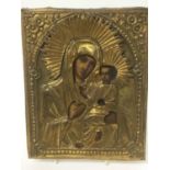 19th century Russian icon with brass embossed overlay