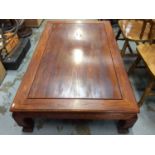 Eastern hardwood coffee table