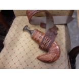 Oman Jamba dagger