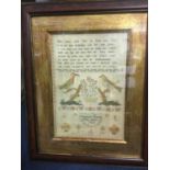 Good quality framed colour print of a George III sampler