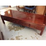 Eastern hardwood coffee table with four drawers