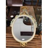 Decorative painted pier mirror with ornate floral and ribbon cresting 128 x 63 cm