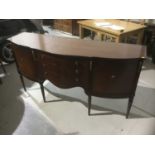 Georgian style mahogany kneehole sideboard