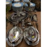 Group of silver plate to include pair of entree dishes, cruet set etc