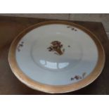 Good quality Royal Copenhagen plate with gilt rim and a Bing & Grondahl model of a dog