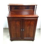 Regency Style Mahogany Miniature Chiffonier Dimensions: 77cm W 42cm D 113cm H