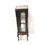 Unusual Late Vict Slimline Display Cabinet Dimensions: 34cm Sq