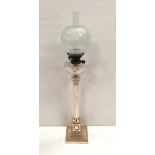 Superb Quality Vict Silver Plated Oil Lamp Dimensions: 94cm H