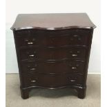 Edw Mahogany Serpentine Chest of Drawer with Brush Slide Dimensions: 76cm W 45cm D 87cm H