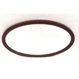 Mahogany Oval Bevelled Mirror