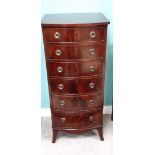 Good Quality Edw Bowfront Mahogany Slimline Tallboy Dimensions: 49cm W 45cm D 110cm H