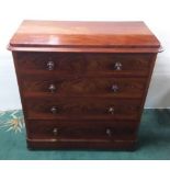 Exceptional Quality Vict Flame Mahogany 2 over 3 Chest of Drawers Dimensions: 110cm W 110cm H 52cm