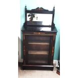 Vict Boulle Pier Cabinet Dimensions: 76cm W 33cm D 155cm H