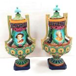 Pair of Very Impressive 19th C Majolica Urns