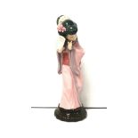 Lladro Figure ' The Geisha Girl' Dimensions: 30cm H