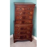 Good Quality Flamed Mahogany Chest on Chest with Brush Slide Dimensions: 73cm W 43cm D 152cm H