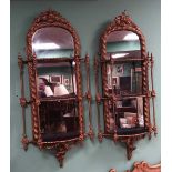 Pair of Unusual 19th C Wall Mirrors