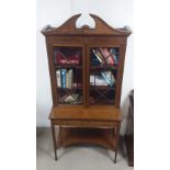 Excellent Quality Edw Inlaid Mahogany Secretaire Bookcase Dimensions: 87cm W 46cm D 190cm H