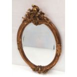 Exceptional Quality 19th C French Oval Gilt Wall Mirror Dimensions: 68cm W x 108cm