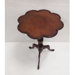 Mahogany Tripod Wine Table