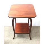 Mahogany Occasional Table