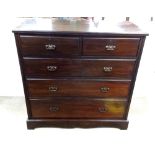 Quality Vict Mahogany Chest of Drawers Dimensions: 124cm W 56cm D 122cm H