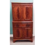 Mahogany 4 Door Drinks Cabinet with Brush Slide Dimensions:75cm W 42cm D 148cm H