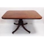 Quality Regency Mahogany Breakfast Table Dimensions : 95cm D 73cm H 138cm W