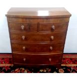 Stunning Vict Mahogany Bowfront Chest of Drawers Dimensions : 99cm W 52cm D 112cm H