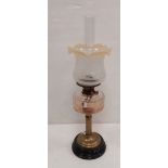 Vict Oil Lamp Dimensions : 68cm H